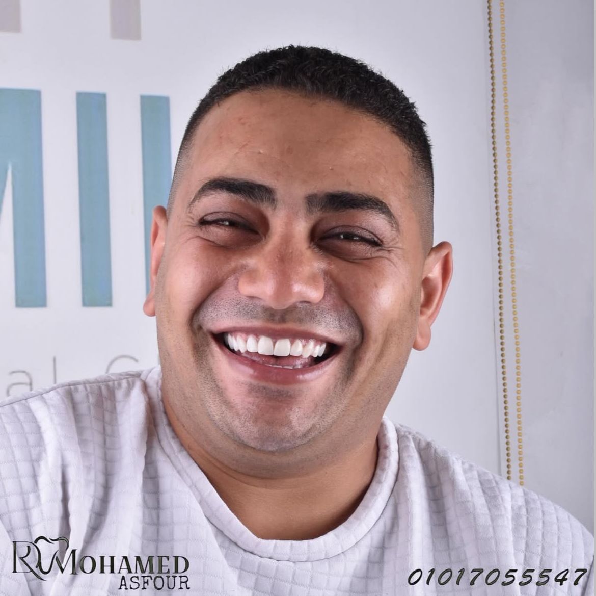 زراعة